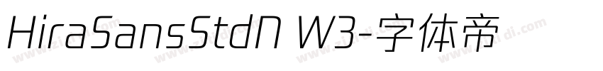 HiraSansStdN W3字体转换 HiraSansStdN W3字体转换